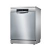 تصویر ماشین ظرفشویی بوش مدل SMS68TI10M