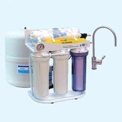 تصویر تصفیه اب الکوثر  alkauther