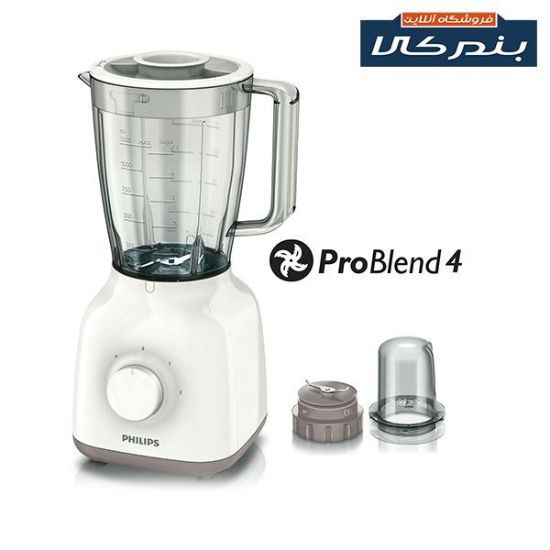 تصویر مخلوط کن و آسیاب فیلیپس مدل HR2102