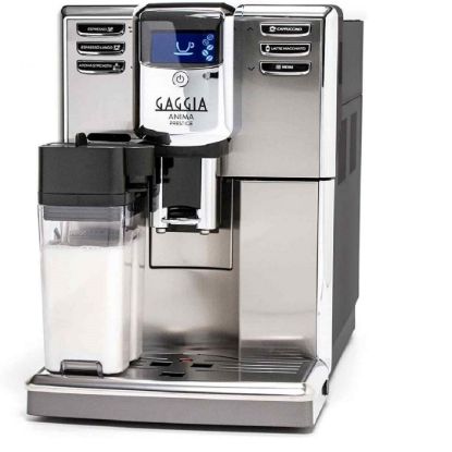 تصویر اسپرسوساز گاگیا اتوماتیک آنیما پرستیژ (gaggia anima prestige)