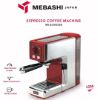 تصویر اسپرسوساز مباشی مدل ME-ECM 2028