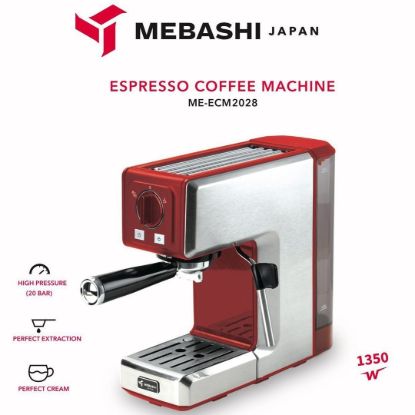 تصویر اسپرسوساز مباشی مدل ME-ECM 2028
