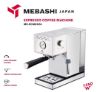 اسپرسوساز مباشی ECM2024 | قیمت، مشخصات و خرید قهوه ساز Mebashi- سایت خرید بندر