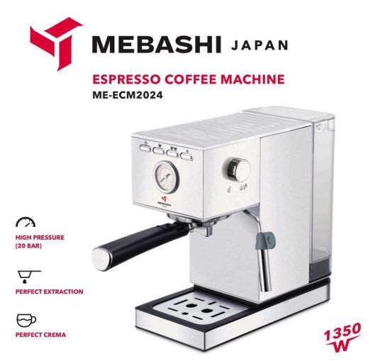 تصویر اسپرسوساز مباشی مدل ECM2024