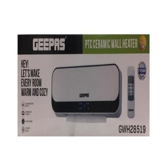 تصویر بخاری برقی جی پاس مدل GWH28519