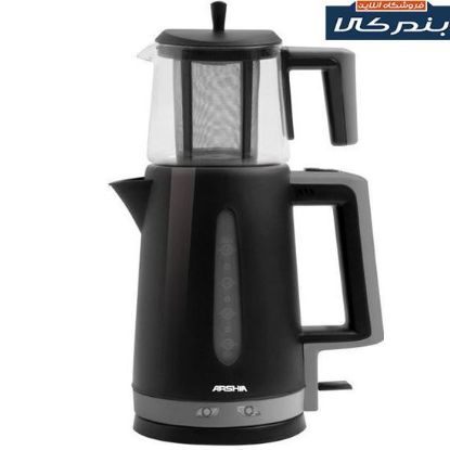 تصویر چای ساز ایستاده عرشیا مدل T064-1993