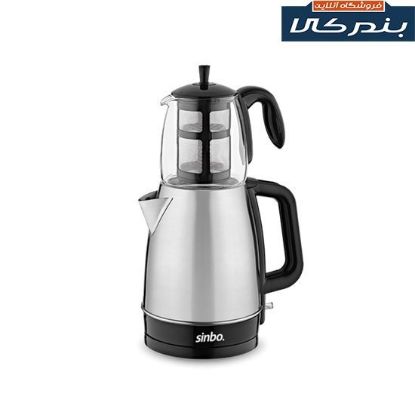 تصویر چای ساز سینبو مدل Stm 5811