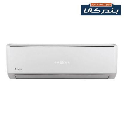 تصویر کولر اسپلیت 12000 گری مدل Q4 MATIC