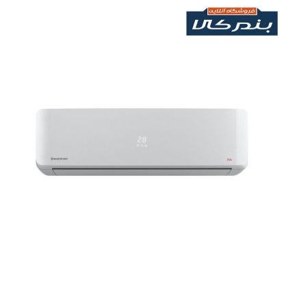 تصویر کولر اسپلیت 12000 وست پوینت مدل E1212