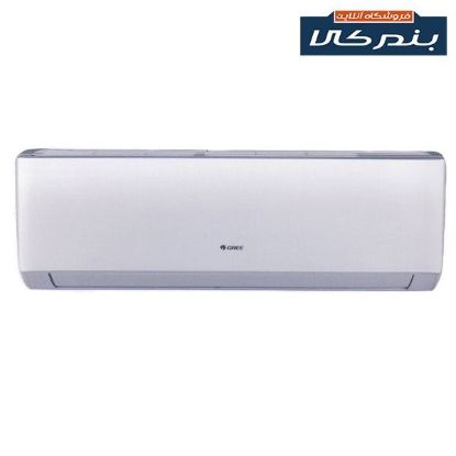 تصویر کولر اسپلیت 24000 گری مدل S-MATIC