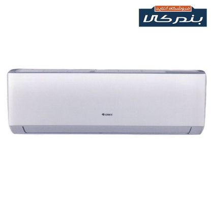 تصویر کولر اسپلیت 12000 گری مدل S-MATIC