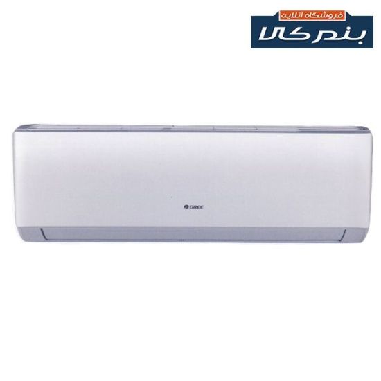 تصویر کولر اسپلیت 12000 گری مدل S-MATIC