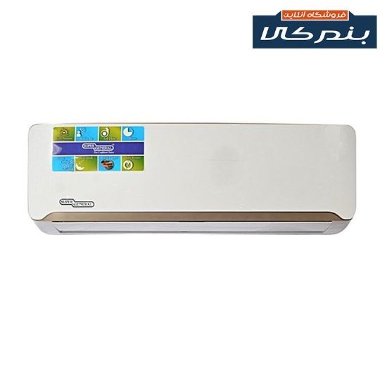 تصویر کولر اسپلیت 12000 سوپر جنرال مدل 1206