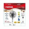 تصویر پنکه دیجیتالی ایستاده نوا مدل NOVA NF-4010SR