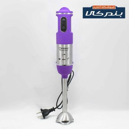 تصویر گوشت کوب دسینی مدل 999