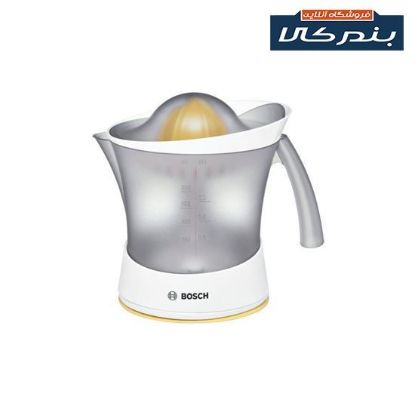 "خرید آب مرکبات‌گیری بوش MCP3000 – مناسب برای استفاده خانگی- سایت خرید بندر