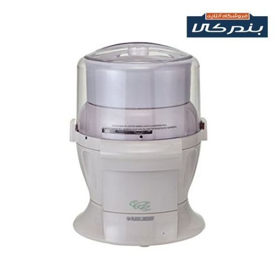 تصویر خردکن بلک اند دکر مدل FX350