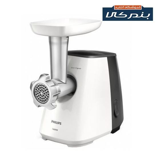 تصویر چرخ گوشت فيليپس مدل HR2713