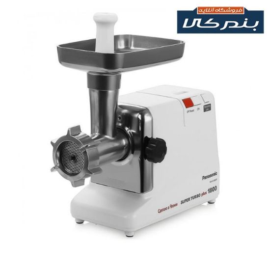 تصویر چرخ گوشت پاناسونیک مدل MK-G1800P