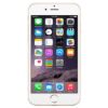 تصویر گوشی موبایل اپل مدل iPhone 6 plus ظرفیت 128گیگابایت