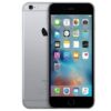 تصویر گوشی موبایل اپل مدل iPhone 6s Plus - ظرفیت 128 گیگابایت |ریپک و رجیستر نشده