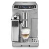 اسپرسوساز تمام اتوماتیک DeLonghi ECAM 510.55.M PrimaDonna S Evo – قهوه حرفه‌ای با یک دکمه- سایت خرید بندر