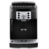 تصویر اسپرسو ساز دلونگی ایتالیا ECAM 22.110 B