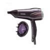 «سشوار حرفه‌ای BaByliss D362SDE اکسپرت | توان 2300 وات، فناوری یونی و دکمه باد سرد» - سایت خرید بندر