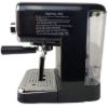 تصویر اسپرسو ساز نوا مدل Nova 132 New
