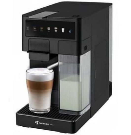 نسپرسو و اسپرسوساز مباشی مدل MEBASHI ME-CEM401- خریدبندر