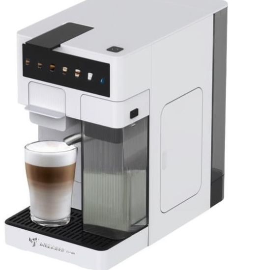 اسپرسوساز و نسپرسوساز مباشی کد ME-ACM402 -سایت خرید بندر