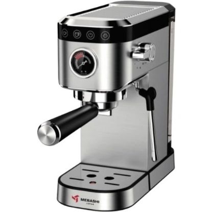 اسپرسوساز  مباشی مدل ME-ECM 2103 -سایت خرید بندر