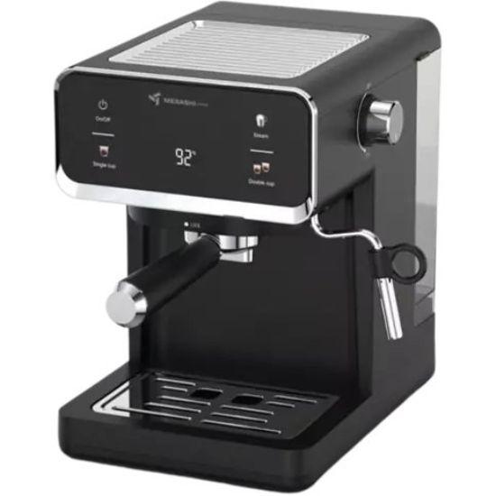 اسپرسوساز-مباشی-مدل-mebashi-me-ecm2117