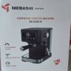 اسپرسوساز مباشی مدل MEBASHI ME-ECM2118 | تهیه قهوه حرفه‌ای در خانه- سایت خرید بندر