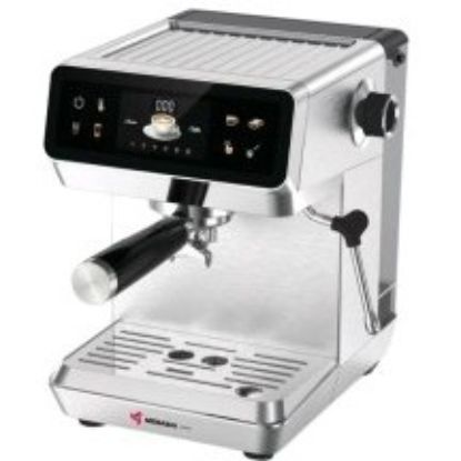 اسپرسوساز مباشی مدل ME-ECM2119  - سایت خرید بندر