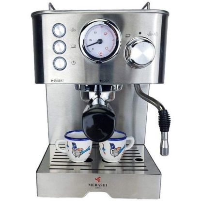 اسپرسوساز مباشی مدل ME-ECM2014 -خرید بندر