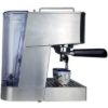 اسپرسوساز مباشی مدل ME-ECM2014 -خرید بندر