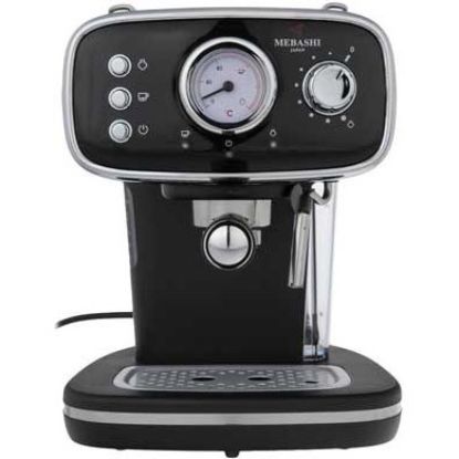 اسپرسوساز مباشی مدل ME-ECM2019 | مشخصات فنی، مزایا و معایب- سایت خرید بندر
