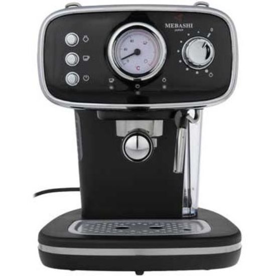 اسپرسوساز مباشی مدل ME-ECM2019 | مشخصات فنی، مزایا و معایب- سایت خرید بندر