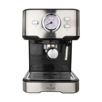 	اسپرسوساز مباشی مدل ME-ECM2021 | مشخصات فنی، مزایا و معایب- سایت خرید بندر