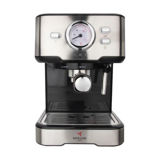 	اسپرسوساز مباشی مدل ME-ECM2021 | مشخصات فنی، مزایا و معایب- سایت خرید بندر