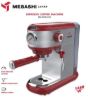 اسپرسوساز مباشی مدل ME-ECM 2025 -سایت خرید بندر