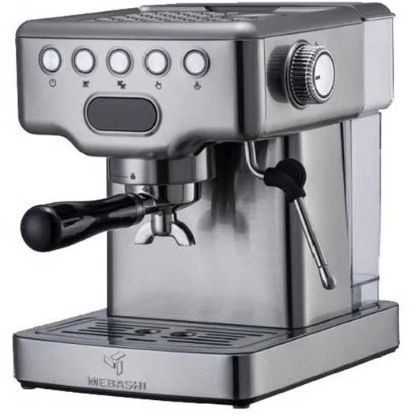 اسپرسو ساز مباشی مدل ECM 2034 – مشخصات، مزایا، معایب و خرید- سایت خرید بندر