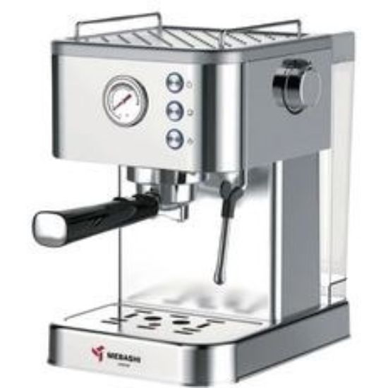 اسپرسو ساز مباشی مدل ECM 2048 – مشخصات، مزایا، معایب و خرید- سایت خرید بندر