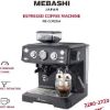 اسپرسوساز مباشی مدل ME-CCM 2064– نیمه‌صنعتی با فشار ۲۰ بار- سایت خرید بندر