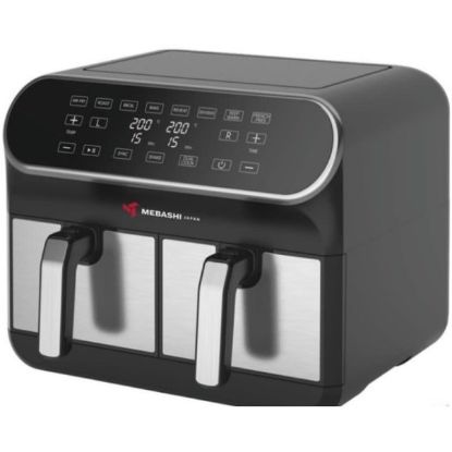 سرخ کن دو قلو بدون روغن مباشی مدل ME-AF981-  سایت خرید بندر