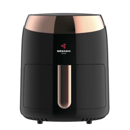 سرخ کن بدون روغن مباشی مدل ME-AF988 -  سایت خرید بندر