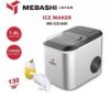 خرید یخ‌ساز مباشی مدل ME-ICE1600 | مشخصات، مزایا و معایب | قیمت و نظرات کاربران- سایت خرید بندر