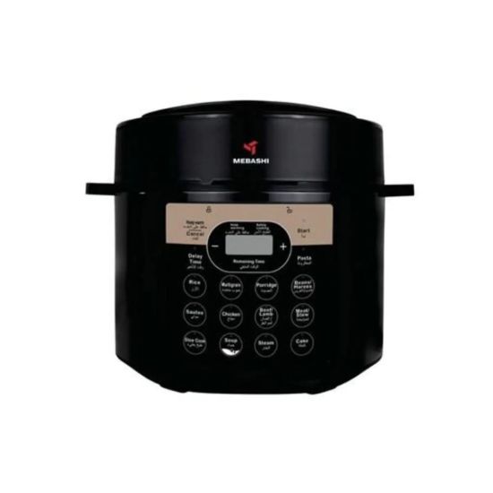 زودپز و پلوپز برقی مباشی مدل ME-PC806 – مشخصات، مزایا و قیمت- سایت خرید بندر