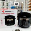 زودپز و پلوپز برقی مباشی مدل ME-PC806 – مشخصات، مزایا و قیمت- سایت خرید بندر